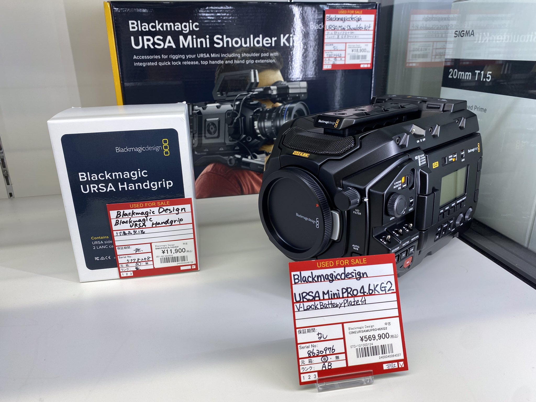 Blackmagic URSA Mini G2 ジャンク URSA Mini Pro 12K Lab Test