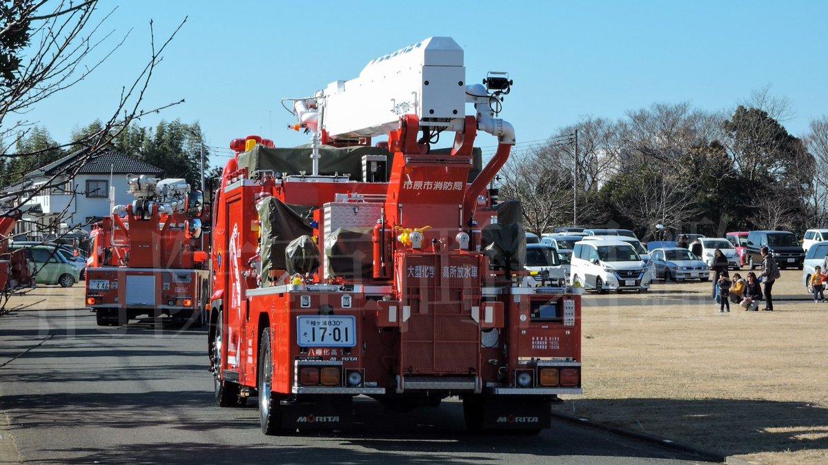 fd919r's tweet photo. 市原市消防局(千葉県)
八幡消防署 八幡化高1
(大型化学高所放水車)

車種:日野プロフィア
艤装:モリタ
配備年:平成29年(2017)

H29年に配備された同車は、化学車と高所放水車の機能を両方兼ね備えた車両です。
危険物施設や石油コンビナートがある市原市にはなくてはならない存在です。 https://t.co/B0ReECO4ju