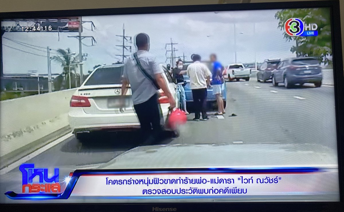 แม๋วเด็กยิ้มหวาน ₍˄·͈༝·͈˄₎ tweet media