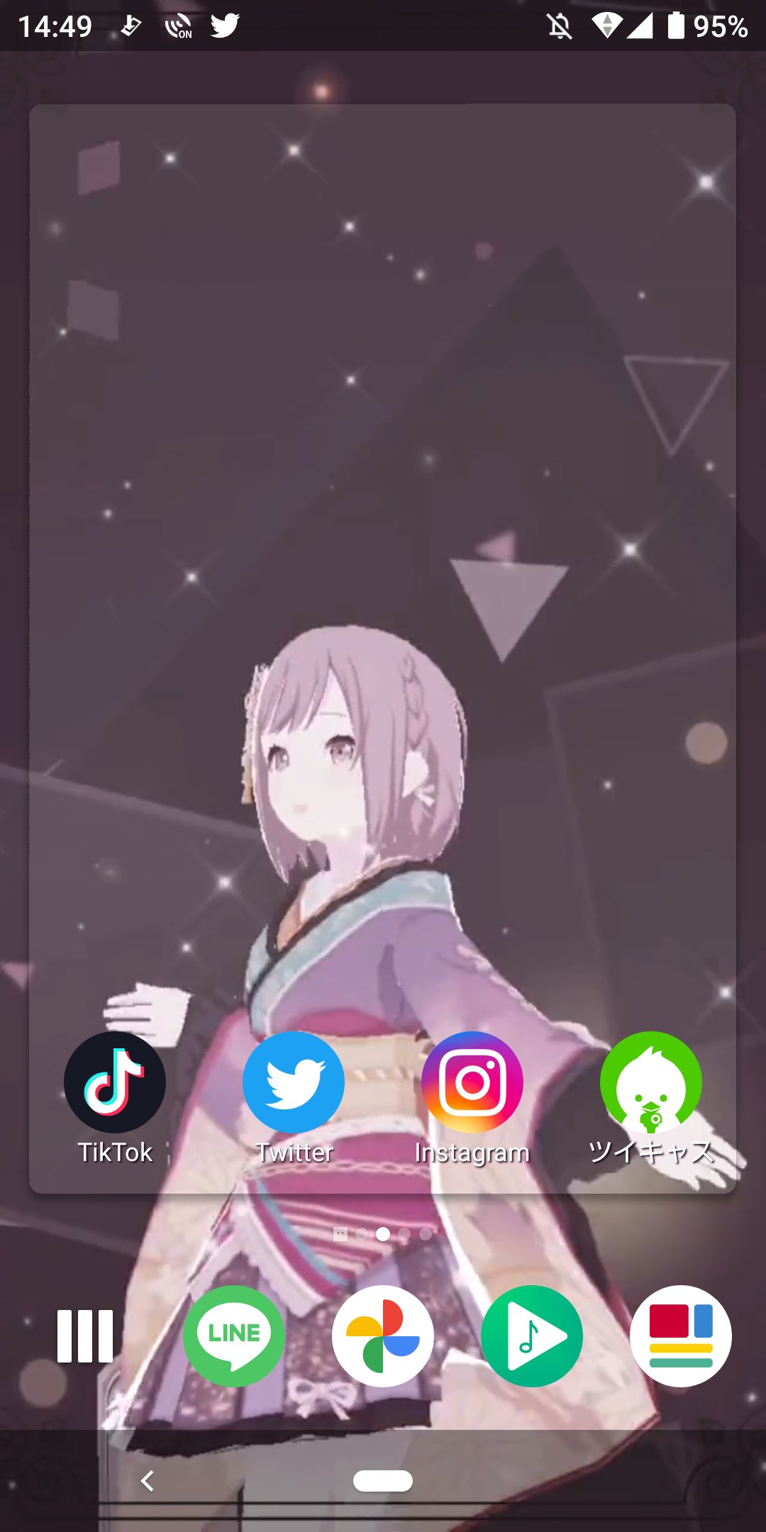 に こ の Prsk ダイナミック壁紙えななん 可愛い T Co Oi94e7he5w Twitter