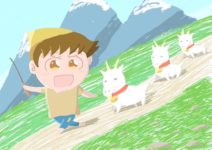 ヤギのtwitterイラスト検索結果 古い順