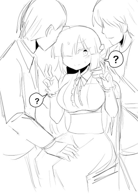 ←オフ会前 →オフ会後
(pixivリクエスト納品絵) 