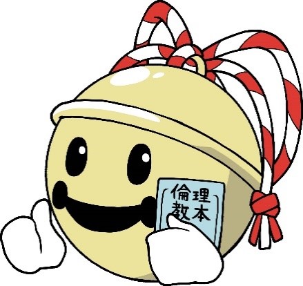 国家公務員試験採用情報twitter 国家公務員試験採用情報フェイスブックを更新しました Kohちゃん のお友達紹介 国家公務員倫理審査会事務局を更新しました ぜひチェックしてみてください フェイスブックhttps T Co T3v4utogs3 公務員 国家公務員試験採用情報twitter 国家公務員試験採用情報フェイスブックを更新しました Kohちゃん のお友達紹介 国家公務員倫理審査会事務局を更新しました ぜひチェックしてみてください フェイスブックhttps T Co T3v4utogs3 公務員