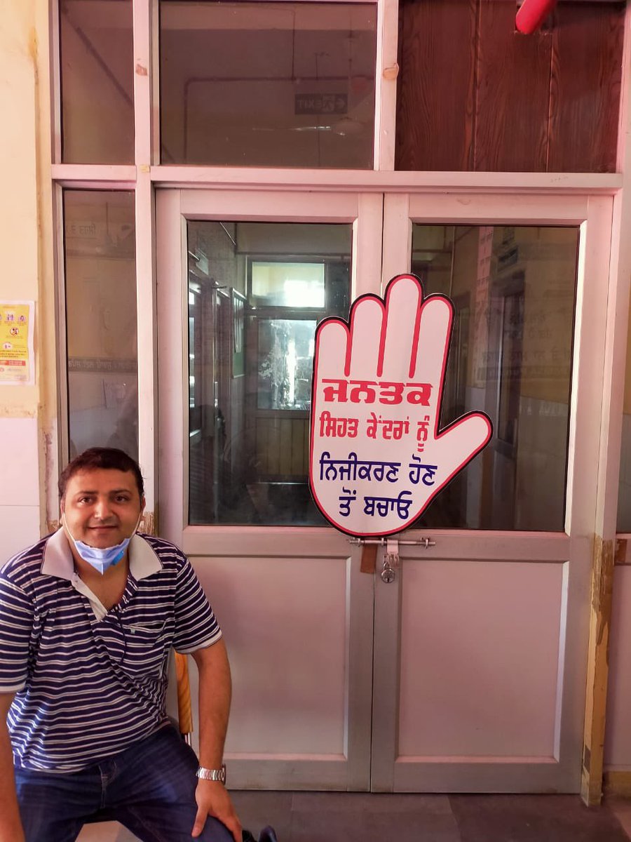 PcmsaP's tweet photo. #pathankotoccupied captured civil surgeon office by pcmsa on day 37 of agitation #coronawarriorsonroad @pcmsapunjab @barefutshergill @PSVOAofficial @thetribunechd @ https://t.co/JYltAOZ5Xl