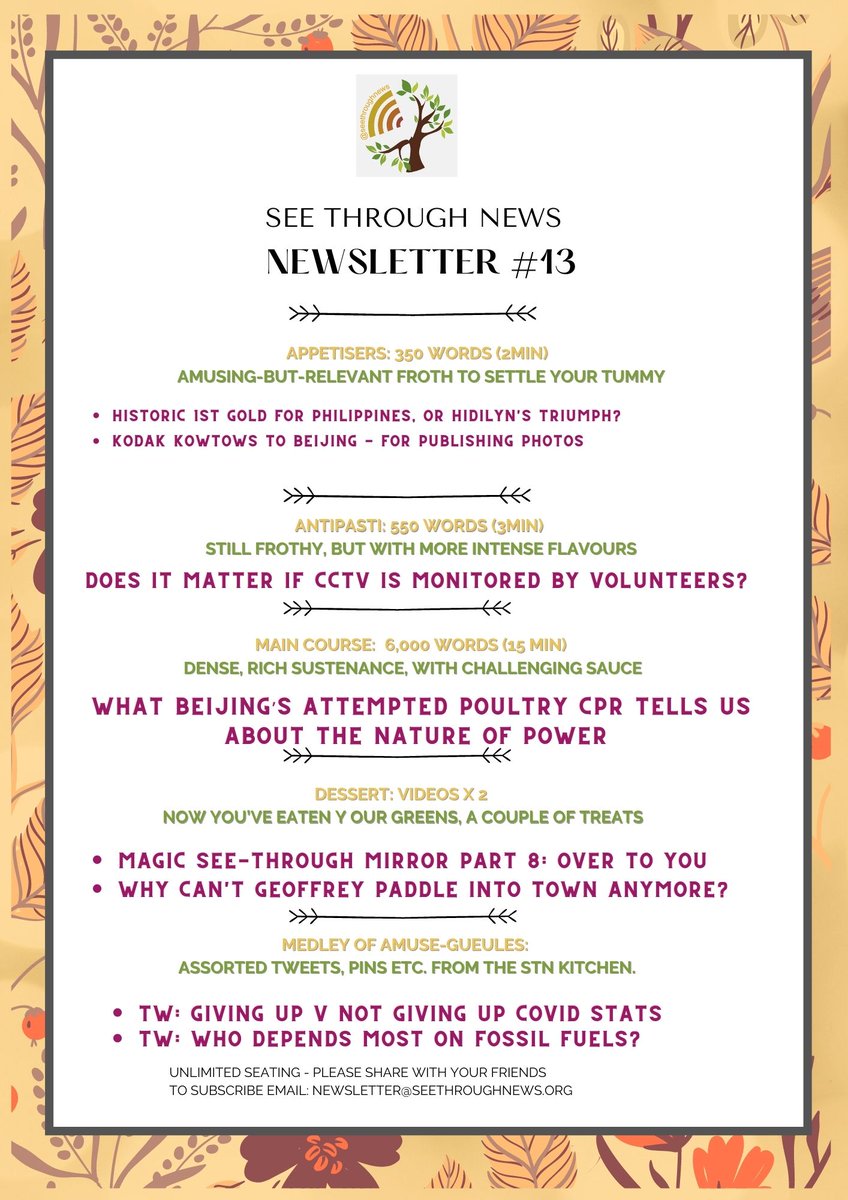 Robert Stern tweet media