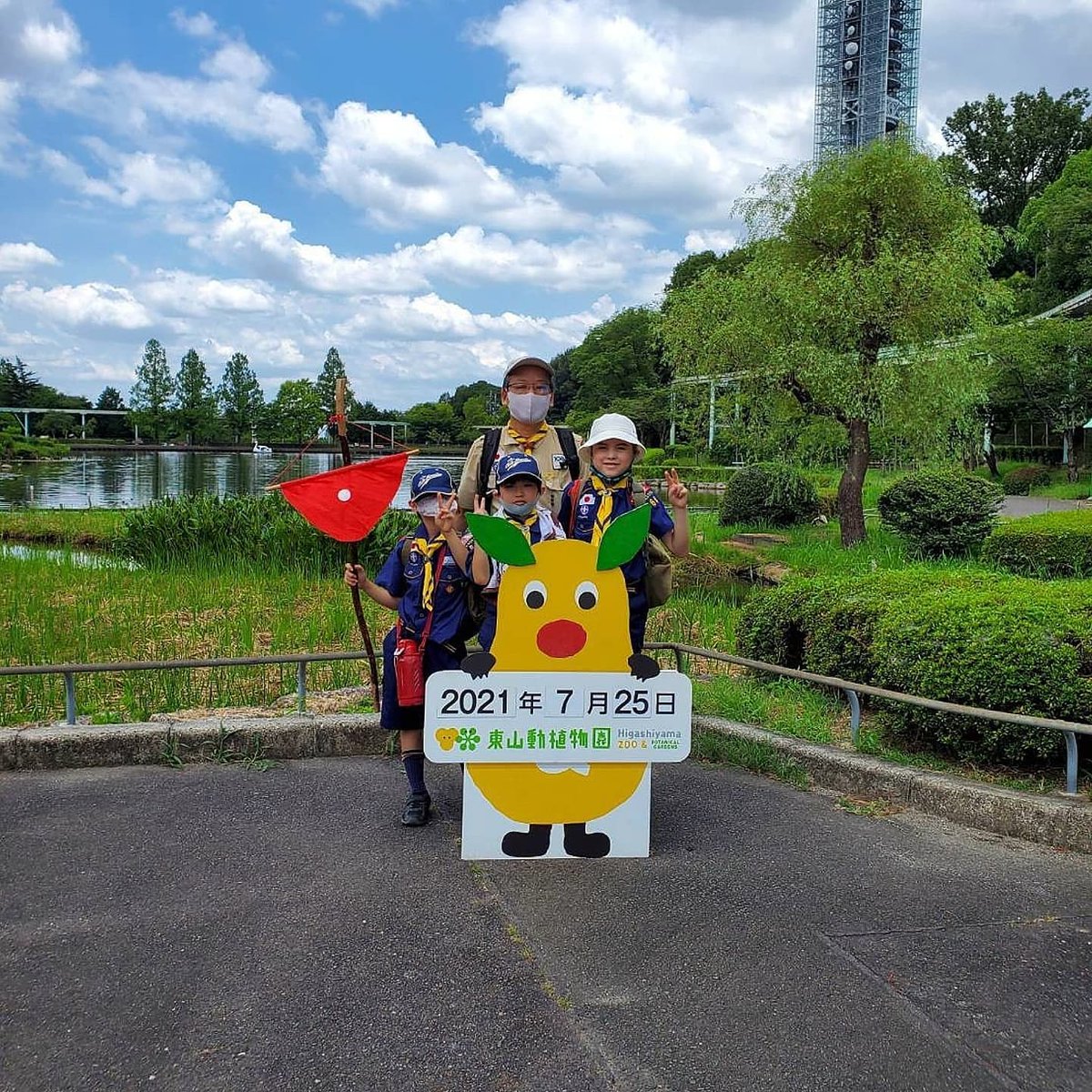 布池教会 Hashtag On Twitter