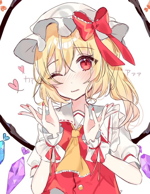 フランのtwitterイラスト検索結果 フランのtwitterイラスト検索結果