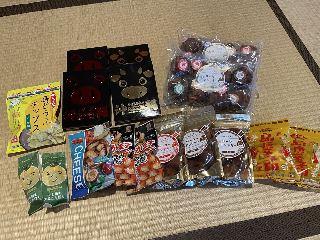 ごーやー荘 沖縄古民家民宿 على تويتر ごーやー荘の通販商品で夏のステイホームを沖縄食材 で楽しむもよし 知人の方への贈答品として贈っても良し ごーやー荘グッズを身に着けて沖縄に思いを馳せるのもよし 皆様からのご注文をお待ちしています T Co ごーやー荘 沖縄古民家民宿 على تويتر ごーやー荘の通販商品で夏のステイホームを沖縄食材 で楽しむもよし 知人の方への贈答品として贈っても良し ごーやー荘グッズを身に着けて沖縄に思いを馳せるのもよし 皆様からのご注文をお待ちしています T Co