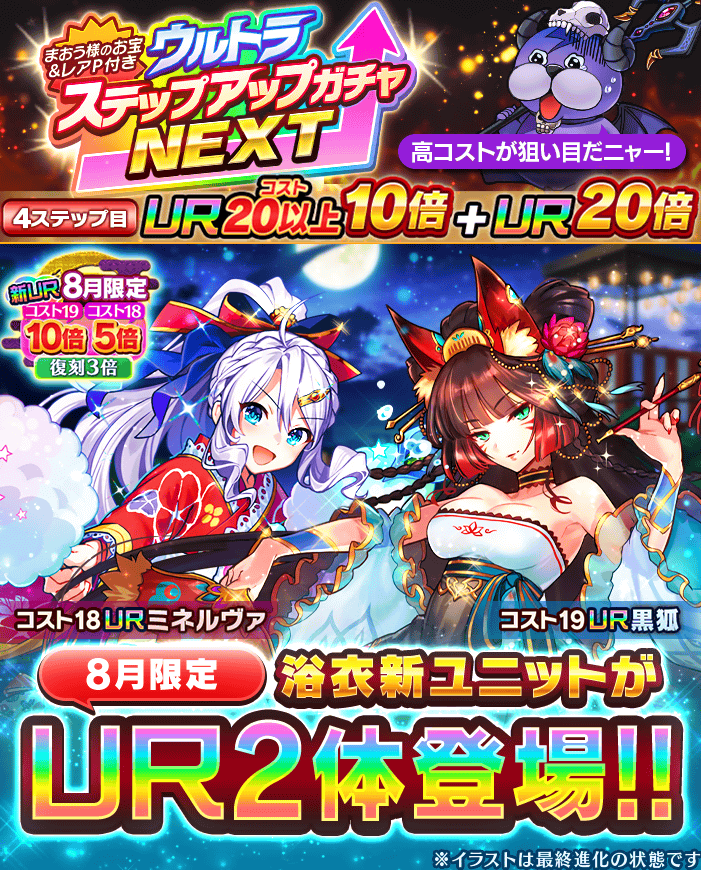 公式 ぼくとドラゴン Bokutodragon Twitter 公式 ぼくとドラゴン Bokutodragon Twitter