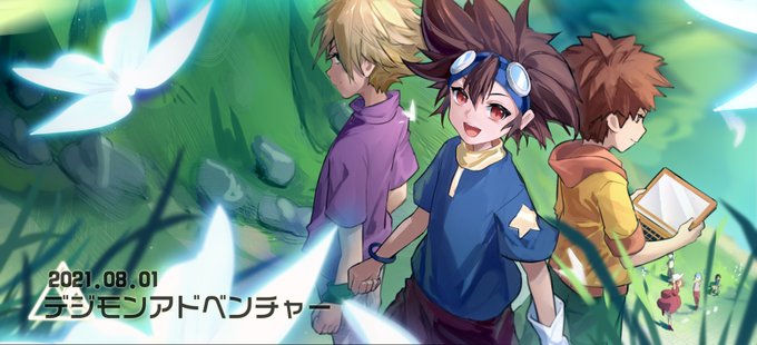 お台場 高画質 のtwitterイラスト検索結果 古い順 お台場 高画質 のtwitterイラスト検索結果 古い順