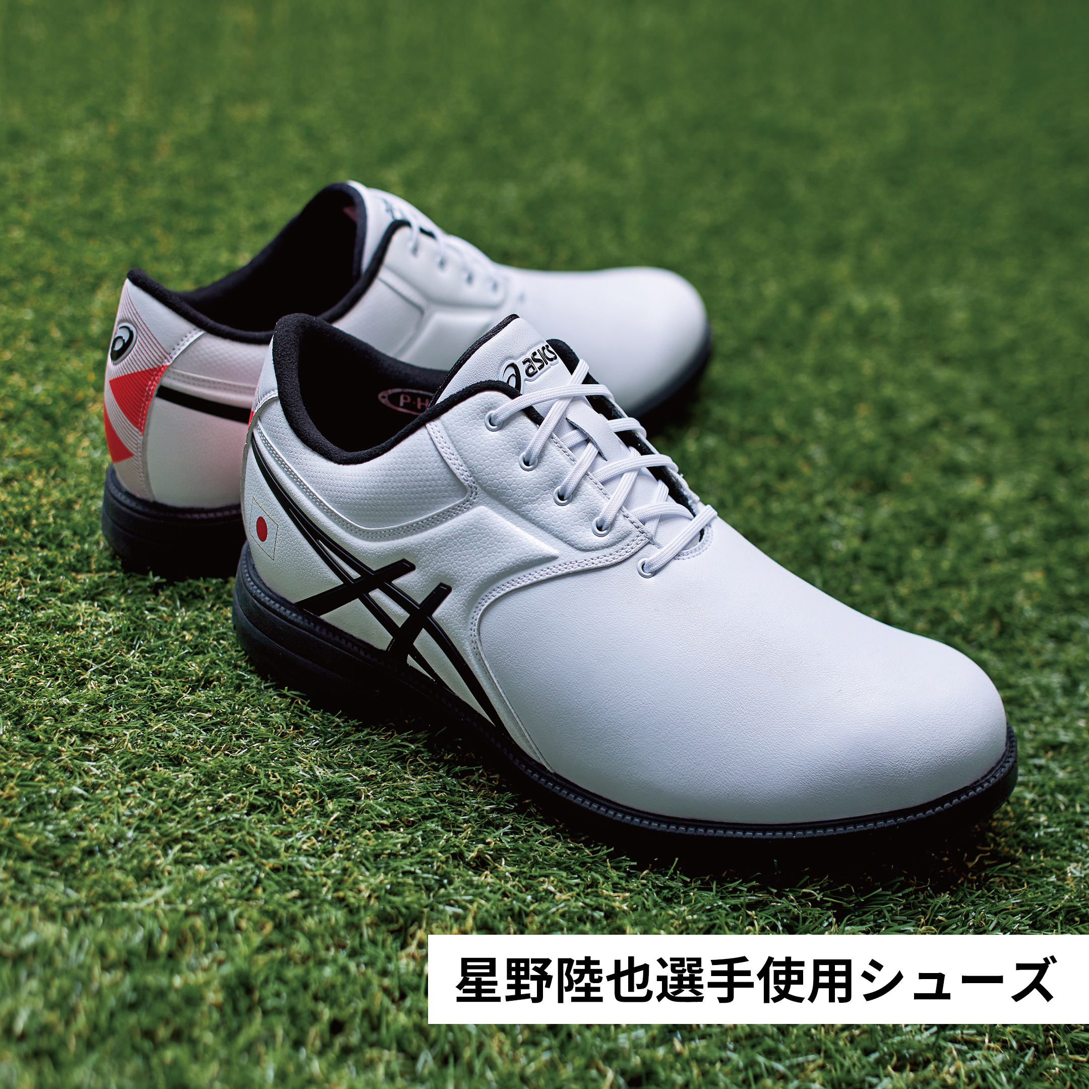 X-এ ASICS Japan: 