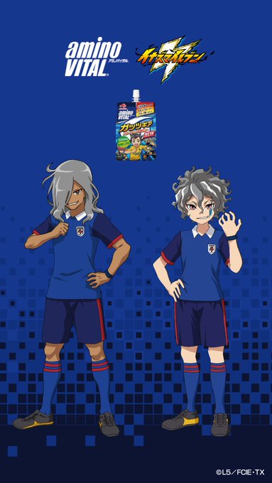 画像まとめ イナズマイレブン 日付順 11ページ目 アニメレーダー 画像まとめ イナズマイレブン 日付順 11ページ目 アニメレーダー