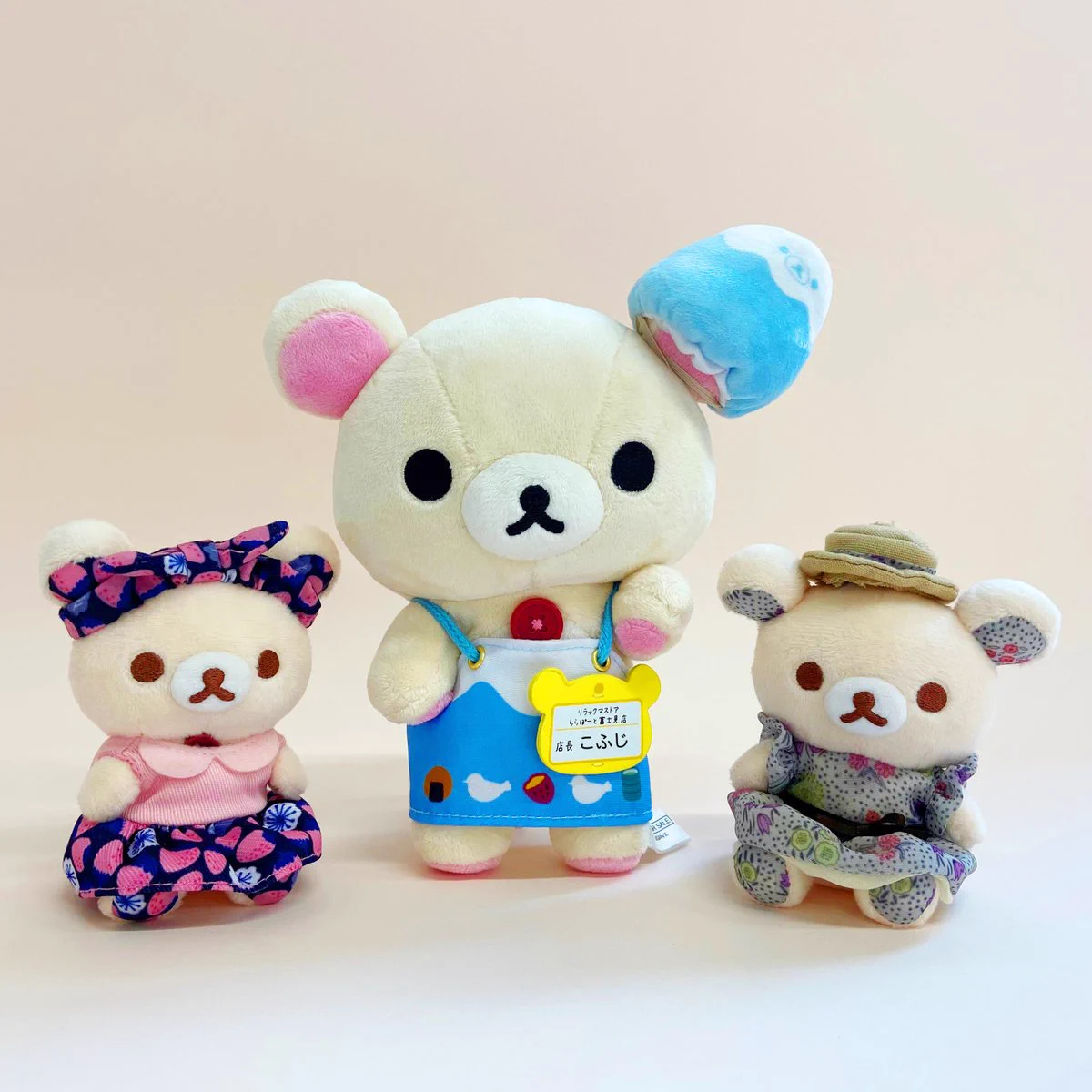 リラックマストア&すみっコぐらしshop【公式】 on X: 