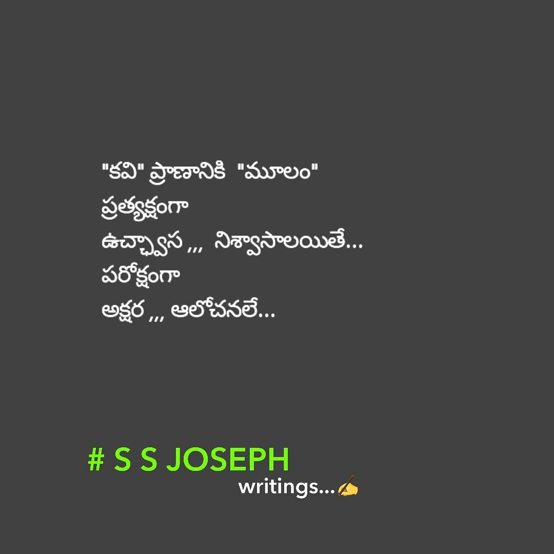 Joseph36869514's tweet photo. @bhaskarabhatla @ramjowrites @LyricsShyam @harish2you https://t.co/PKZfNElTpd