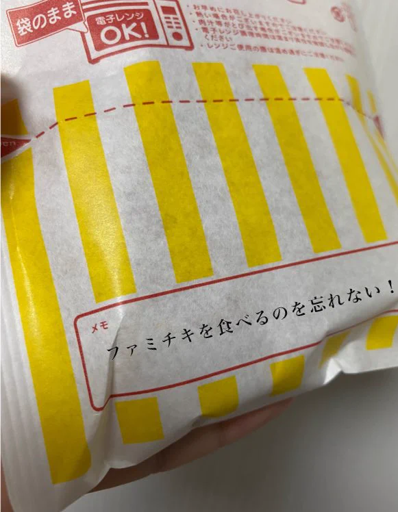 @umi10231023 僕ならこう使いますね。 