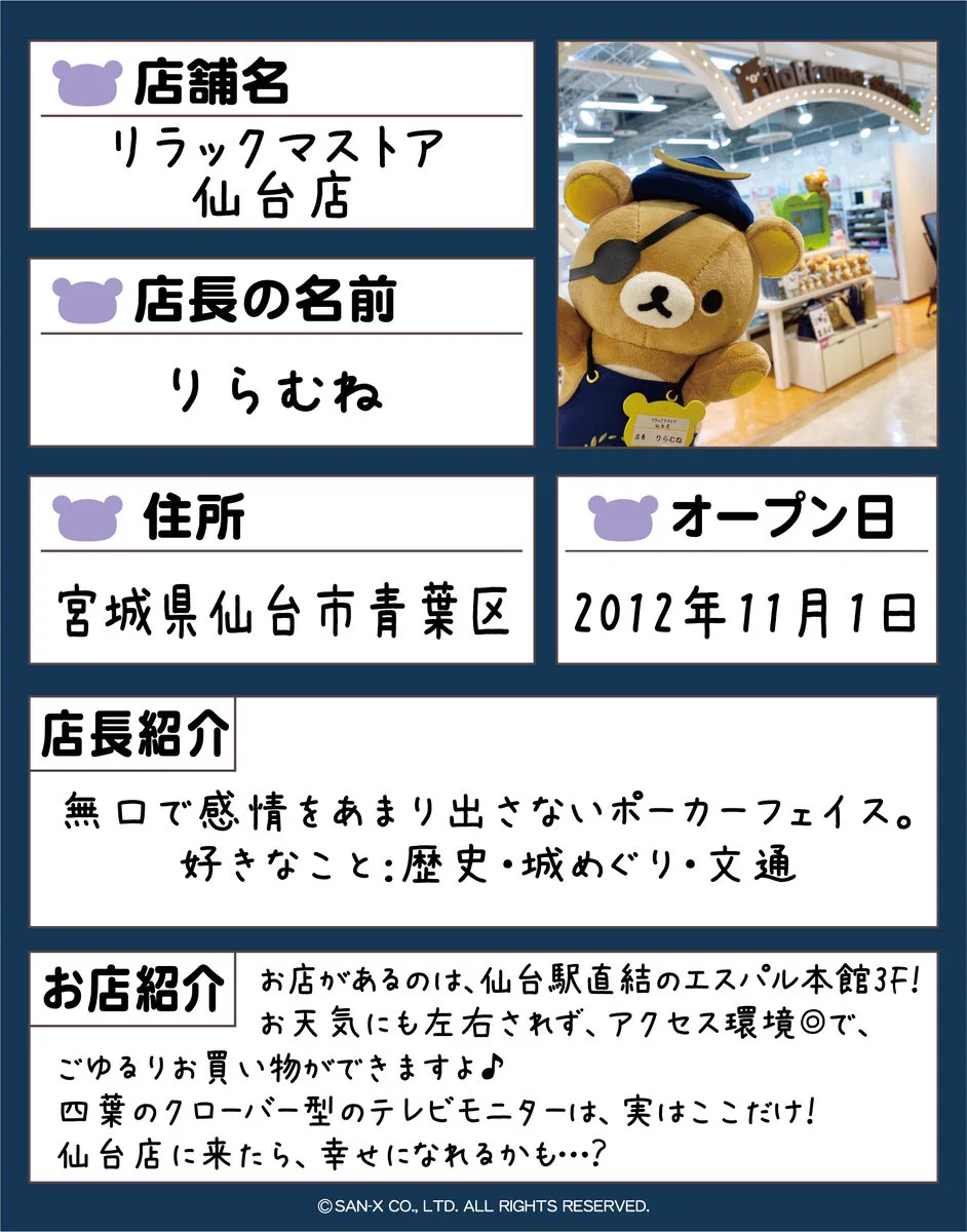 E7wGRCsUUAMc3BU?format=webp&