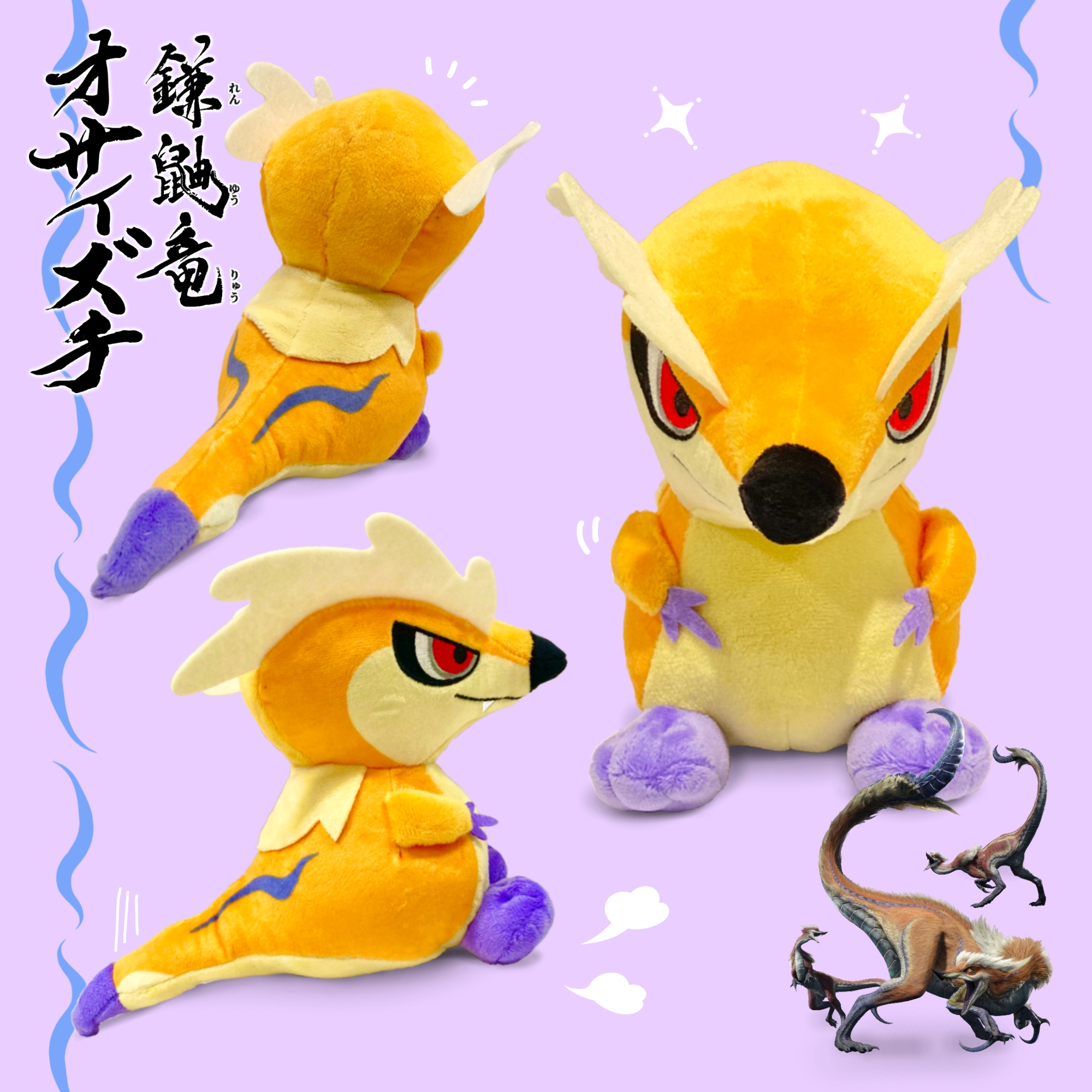 CAPCOM STORE (カプコンストア） on X: 