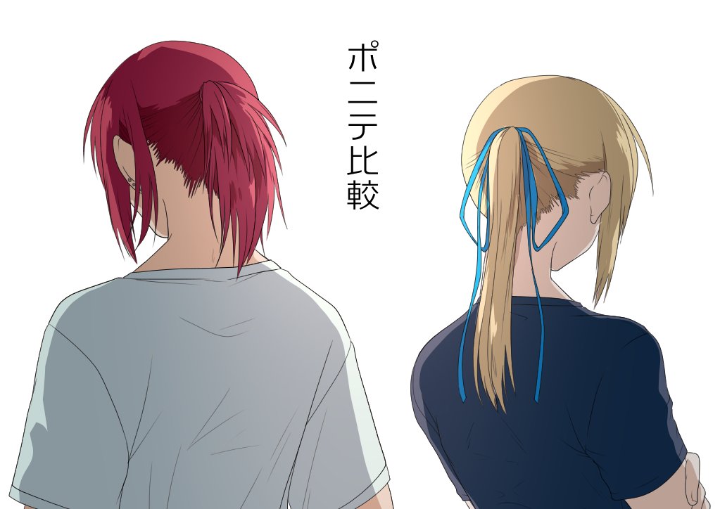 長髪男子のイラストだけで興味を持ってくれる方へ届け のイラスト マンガ作品 44 件 Twoucan