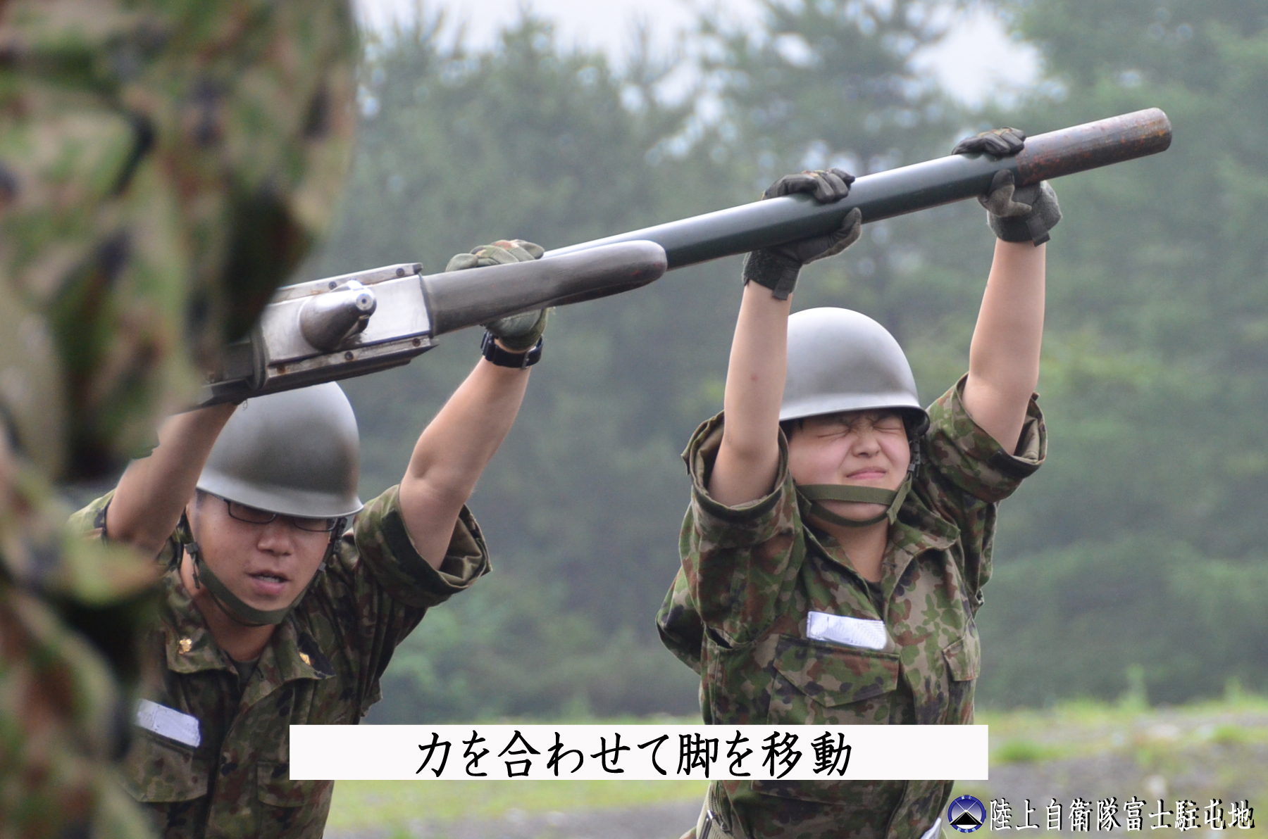 陸上自衛隊 富士駐屯地 (富士学校) @公式 on X: 