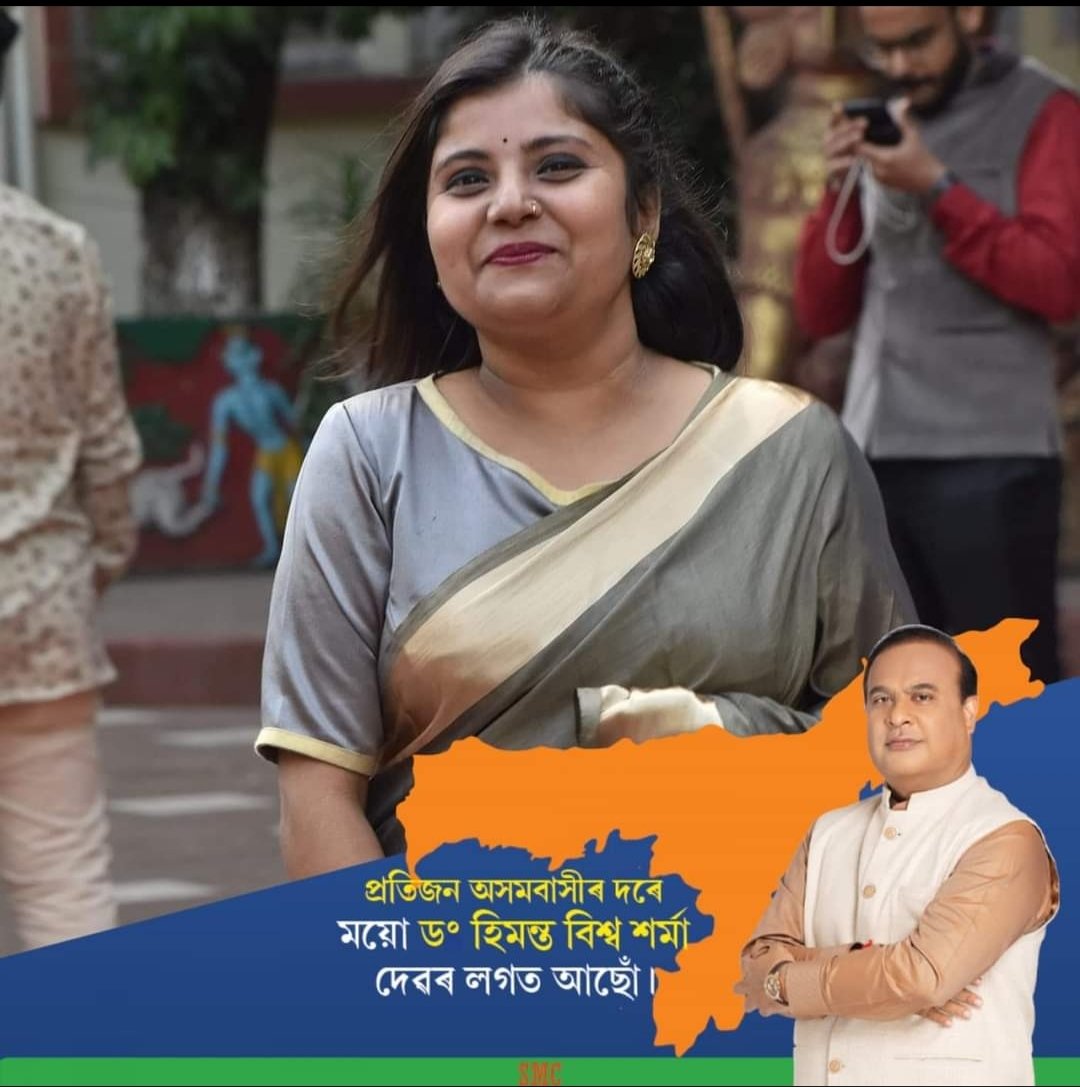 PKaudinya's tweet photo. Why should Assam always think of 7 sisters..
Friendship should be equal from both the sides.
I am with my Chief Minister
#iStandWithHimanta
@himantabiswa
@CMOfficeAssam https://t.co/HfIECVbD9C