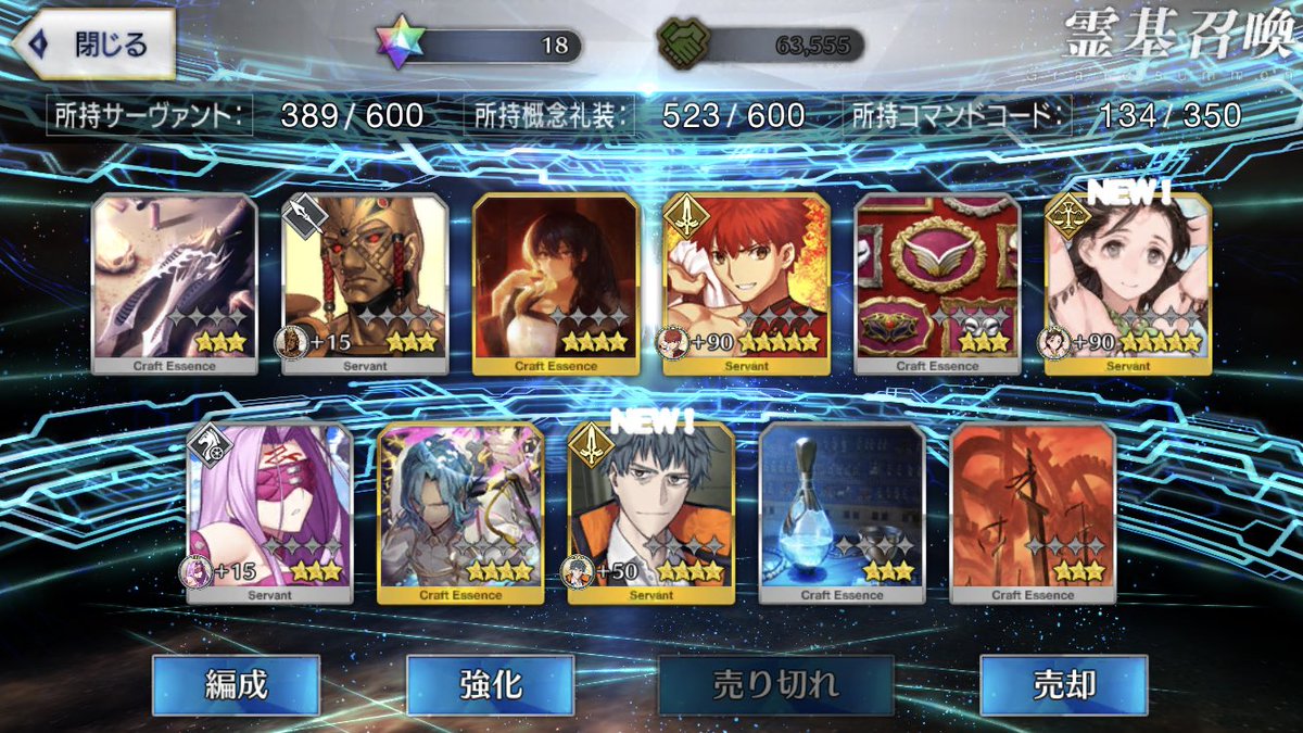 1172Hina's tweet photo. 福袋星五2体はめちゃ嬉しいけど被るなヤァ https://t.co/VNst1XD0jO
