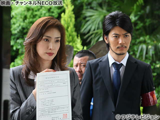 溝端淳平 Boss 最新情報まとめ みんなの評判 評価が見れる ナウティスモーション 溝端淳平 Boss 最新情報まとめ みんなの評判 評価が見れる ナウティスモーション