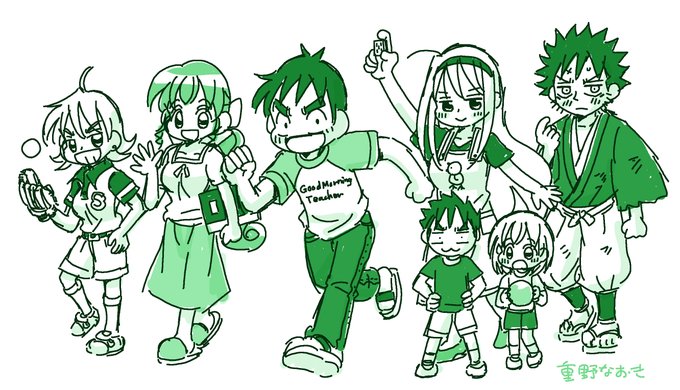 重野なおき ４コマ漫画家 Shigeno Naokiのイラスト