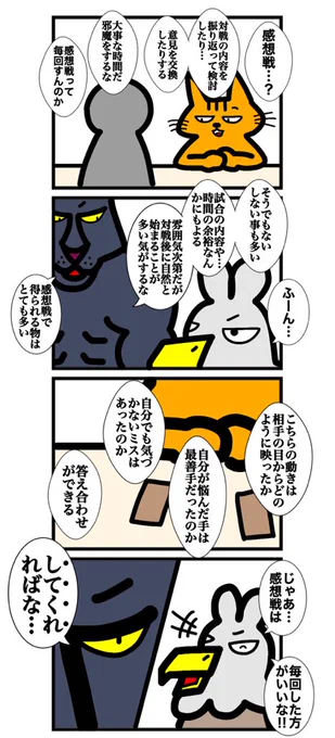 (2/2) 