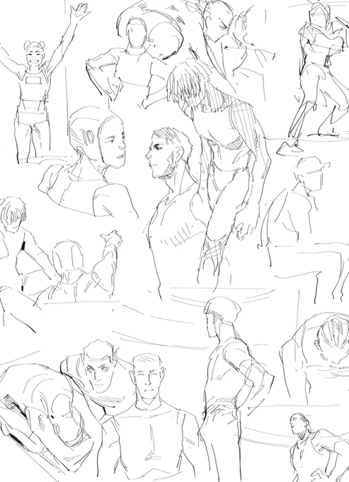 今日の 