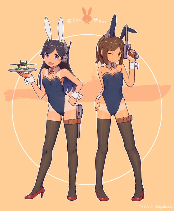 バニーは腰痛に効く 