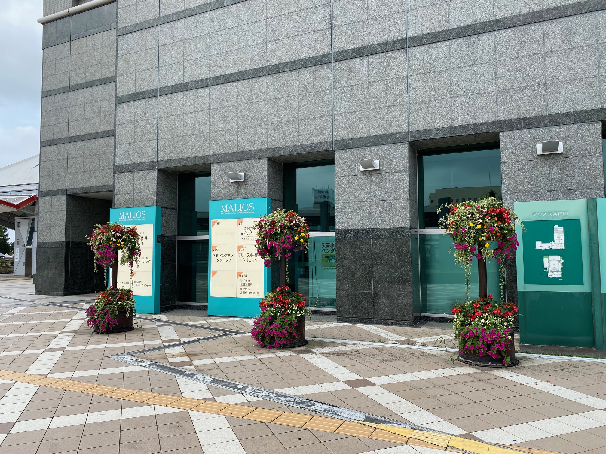花工房らら倶楽部 Lalaclub Twitter