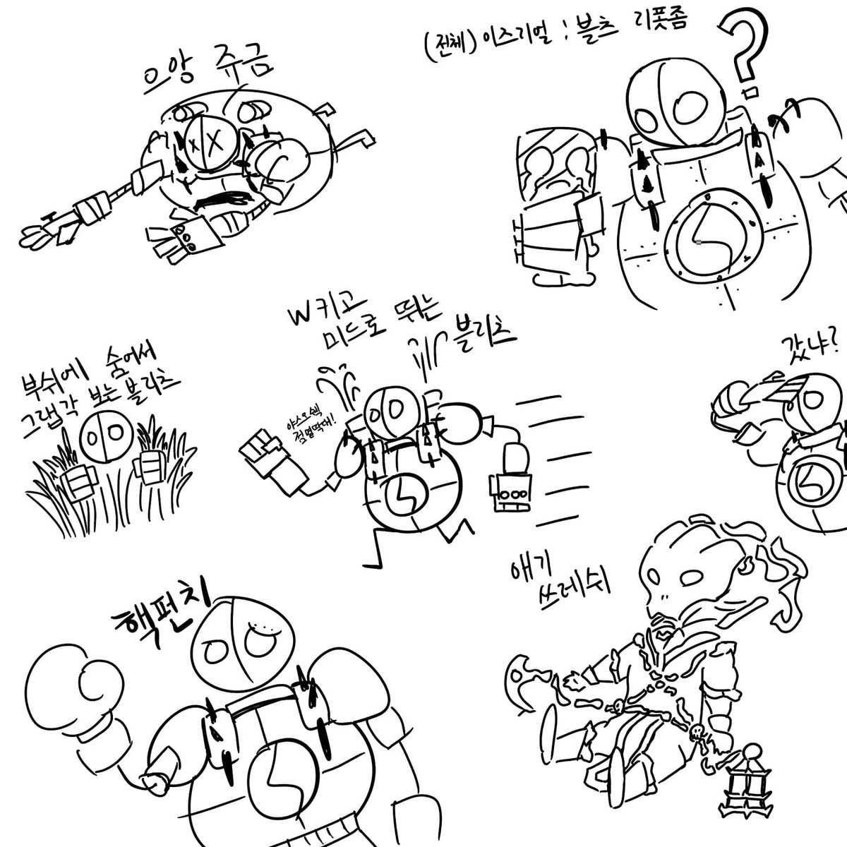 PBE 9/24 ~ 9/26 업데이트 - PlayXP, image size:1200x1200