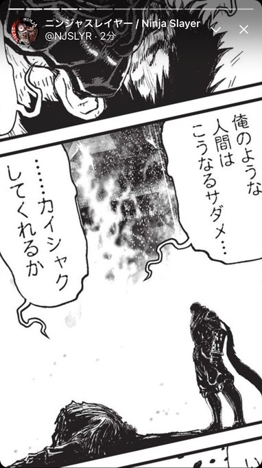 余湖裕輝 S Recent Tweets 1 Whotwi Graphical Twitter Analysis 余湖裕輝 S Recent Tweets 1 Whotwi Graphical Twitter Analysis