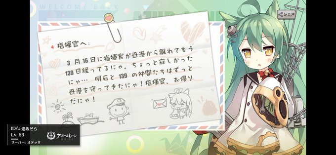 はいじるさん の 21年8月 のツイート一覧 1 Whotwi グラフィカルtwitter分析 はいじるさん の 21年8月 のツイート一覧 1 Whotwi グラフィカルtwitter分析