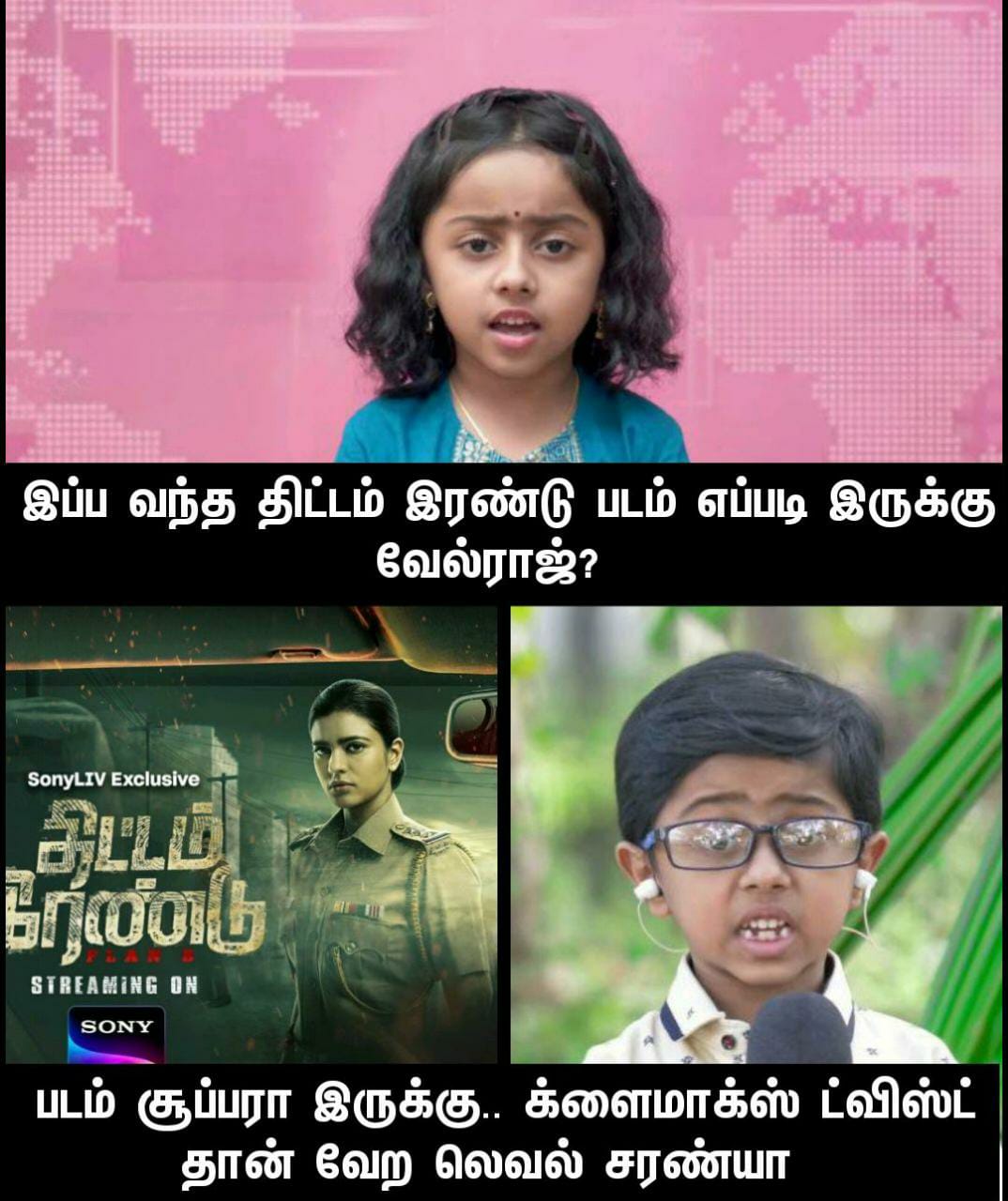 Dr. Dhananjayan BOFTA on Twitter: Dr. Dhananjayan BOFTA on Twitter:
