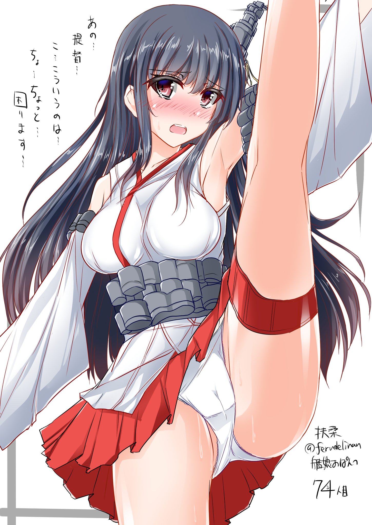 艦これ  パンチラ 