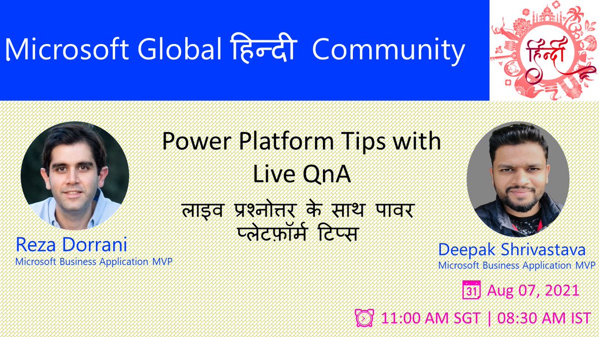 DhruvinShah16's tweet image. Catch @rezadorrani  and @deepak_s22  Live at Global Microsoft Events.
📌Register: lnkd.in/g6DUpN2
🎇 YouTube Live: lnkd.in/eHq7rPF
📌 Check Full Schedule: lnkd.in/eJT435u

#GMHC2021 #GMHC #HindiCommunity #PowerPlatform #PowerApps #PowerAddicts