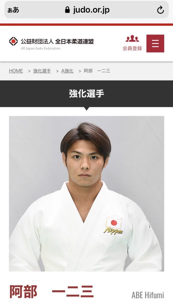 @K69ldQ2ftM4GqQT 御住職、金メダリストをお忘れです。😰 