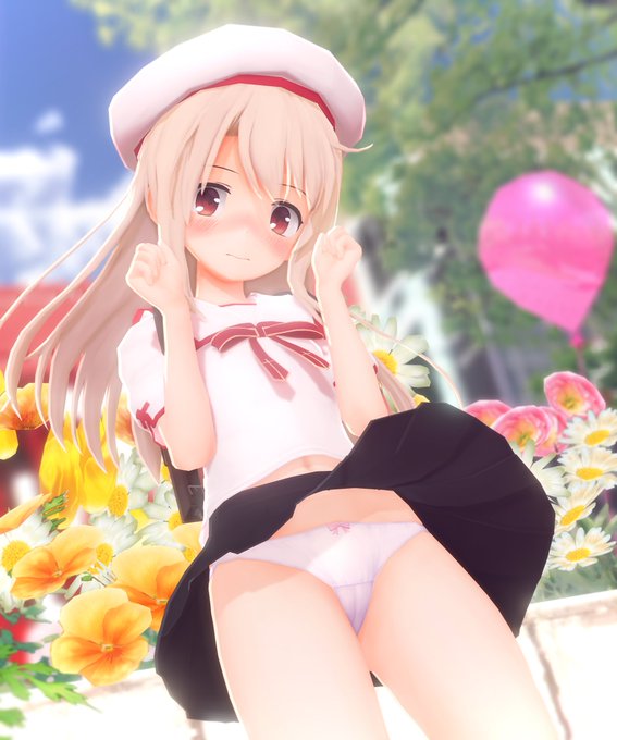 だいすき! #パンツの日 