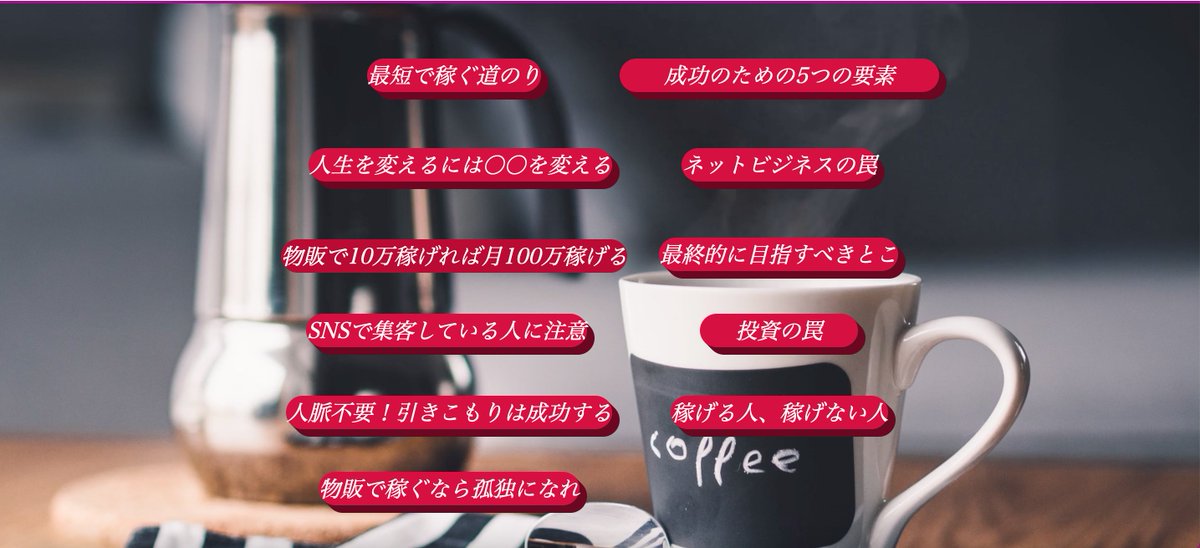 koki69273515's tweet photo. 【🟩700人以上が登録している公式LINE🟩】
★70本以上のコンテンツを掲載した限定サイトプレゼント★

🟩限定サイト内容🟩
⁡
✅メルカリノウハウ
✅成功マインド
✅カメラ転売入門
✅カメラ転売リサーチ
⁡
プロフィールのURLもしくは
LINE→@kimurakoki
こちらのIDから登録して受け取ってください！ https://t.co/gBemJm8y7d