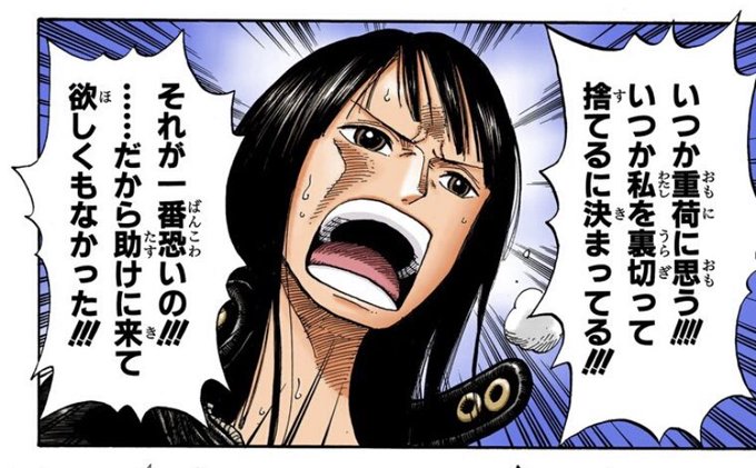 オルビアのtwitterイラスト検索結果 オルビアのtwitterイラスト検索結果