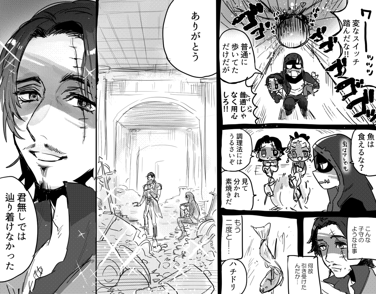 トヤンホホ ハチドリ ボボリンク バイパーのアレです T Co Atol015roc Twitter トヤンホホ ハチドリ ボボリンク バイパーのアレです T Co Atol015roc Twitter