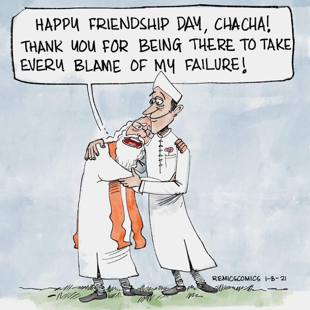 HusnaPervez's tweet photo. #HappyFriendshipDay 
#BlameNehru #ModiFailsIndia https://t.co/moj2Bt7jv5