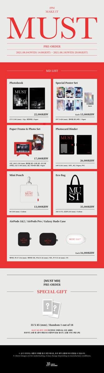 2PM THE 7TH ALBUM
<MUST>
OFFICIAL MD LINE UP 

🗓 PRE-ORDER
2021.08.04 WED 2PM (KST) ~ 2021.08.18 WED 8PM (KST)

🔗 상세 이미지 : bit.ly/2WJT9Su

#2PM #투피엠
#MUST
#해야해 #Makeit