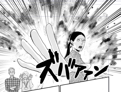 暑くて後で編集さんに「これ全部やめてください」と言われそうなコマを描いてしまった 
