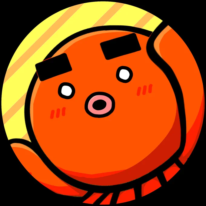 #新しいプロフィール画像アイコンをたこに戻しました!!よろしくお願いしますっ!! 