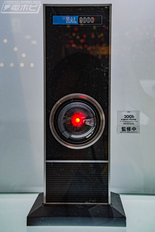 2001: a space odyssey』「PROP SIZE #HAL9000」の監修中 2001: a space odyssey』「PROP SIZE #HAL9000」の監修中