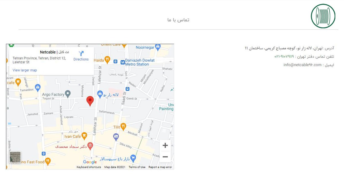 NetCable_96's tweet image. فروشگاه سیم و کابل نت کابل
فروشگاه اینترنتی نت کابل تولید و عرضه کننده انواع سیم و کابل واقع در قلب پايتخت، لاله‌زار تهران می‌باشد، ما به عنوان تولیدکننده و عرضه کننده کابل برق و سیم برق ساختمانی و صنعتی فعالیت داریم.
netcable96.com