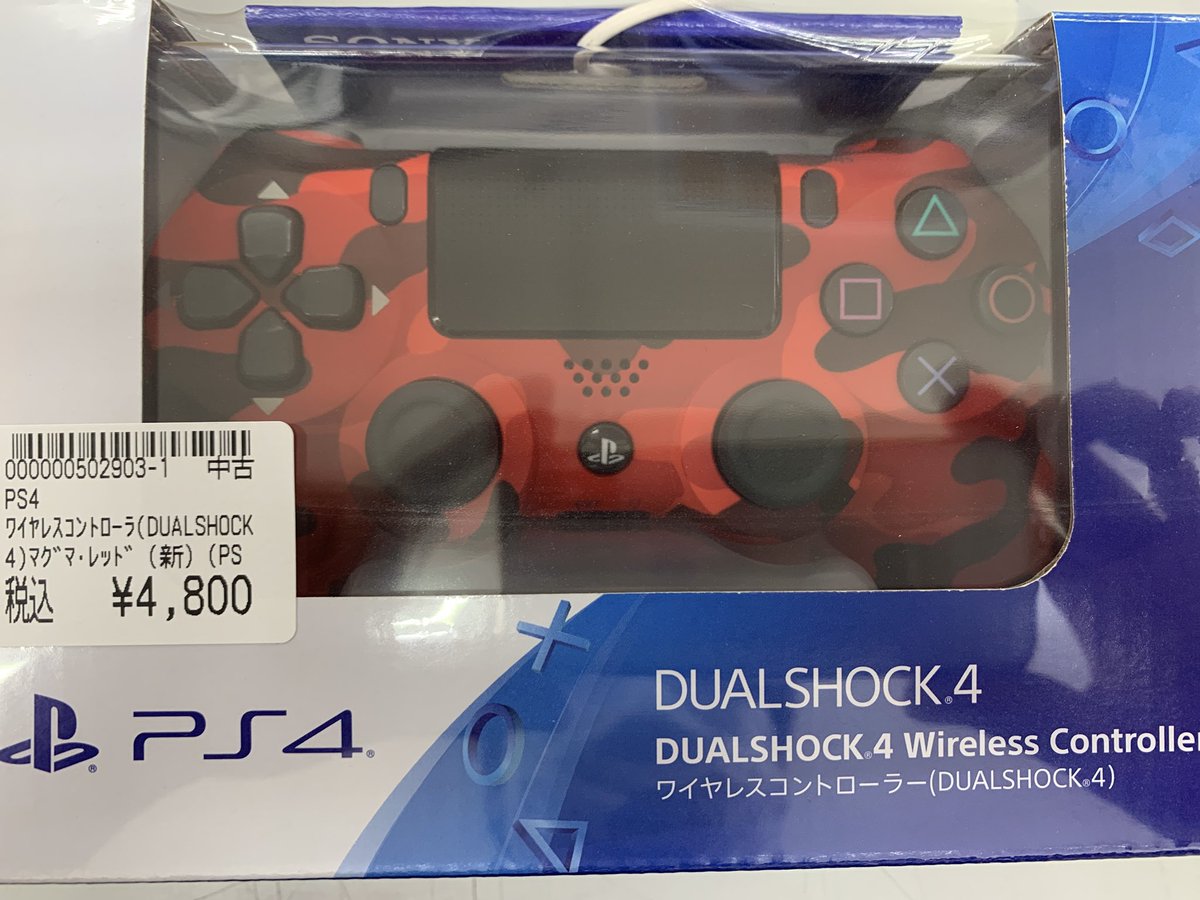 #ps4 | HOTワード