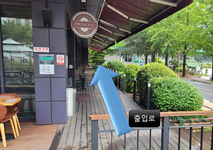 제2도서관 앞 주차장 공원화 공사 및 구 체육관 옆 주차장화 공사가 10.23.(토)까지 진행될 예정입니다. 제2도서관은 정상 운영하고 있습니다. 안전사고 방지를 위해 공사 현장 인접 경로는 통과하지 마시고, 프린세스 데크, 구 체육관 옆 운동장측 통로 등 안전한 경로로 출입하여 주시기 바랍니다.